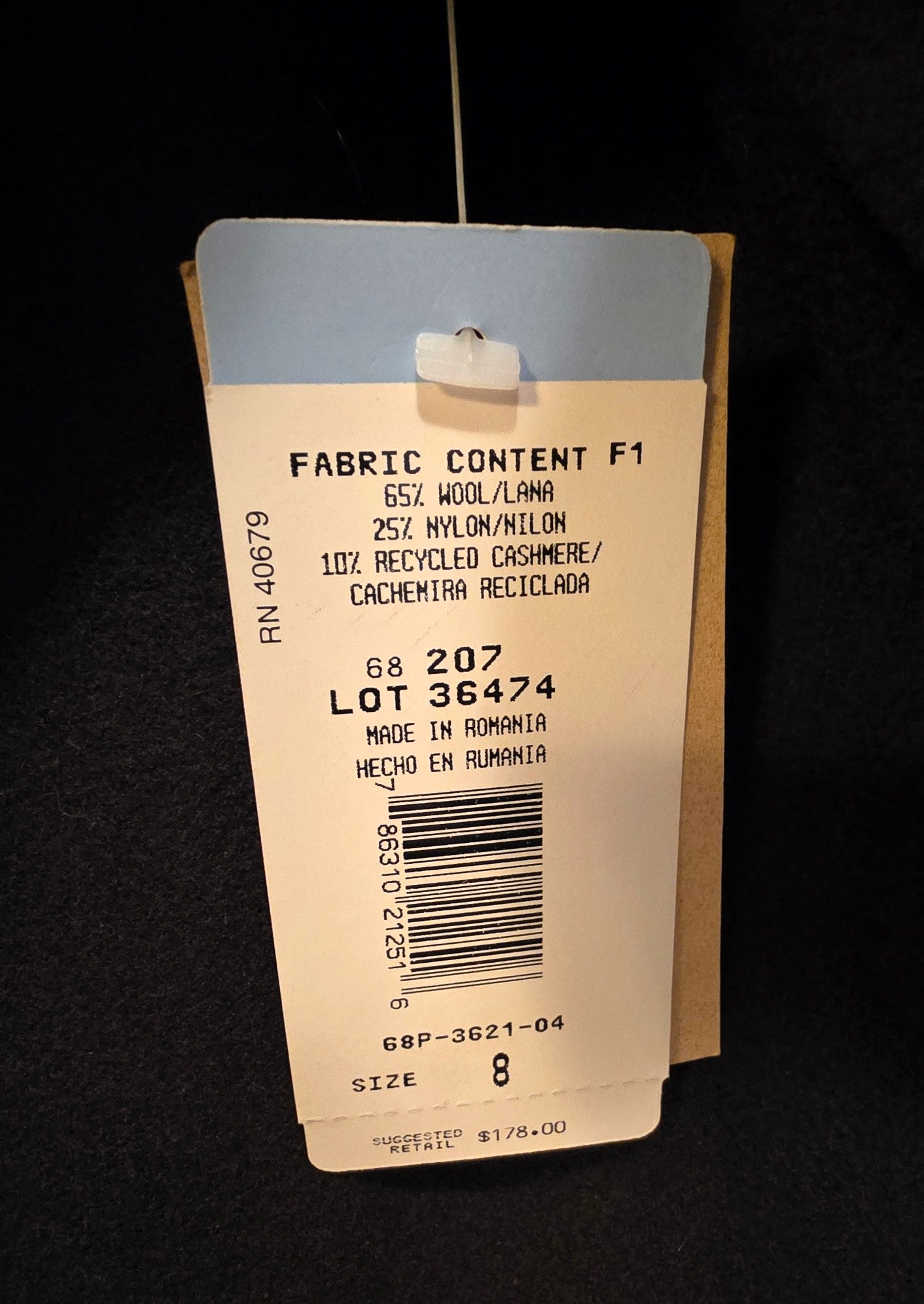 Vintage 2000 Harve Benard Wool & Cashmere Brown Blazer, Womens' 8 Petite